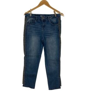 Democracy Jeans Leopard Braid, Flex-ellent, 6